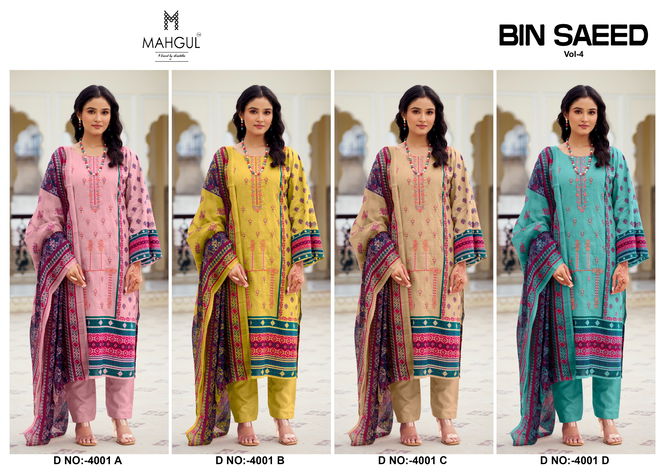 Mahgul Bin Saeed Vol 4 By Shraddha Nx Cotton Embroidery Pakistani Suits Wholesale Shop In Surat
